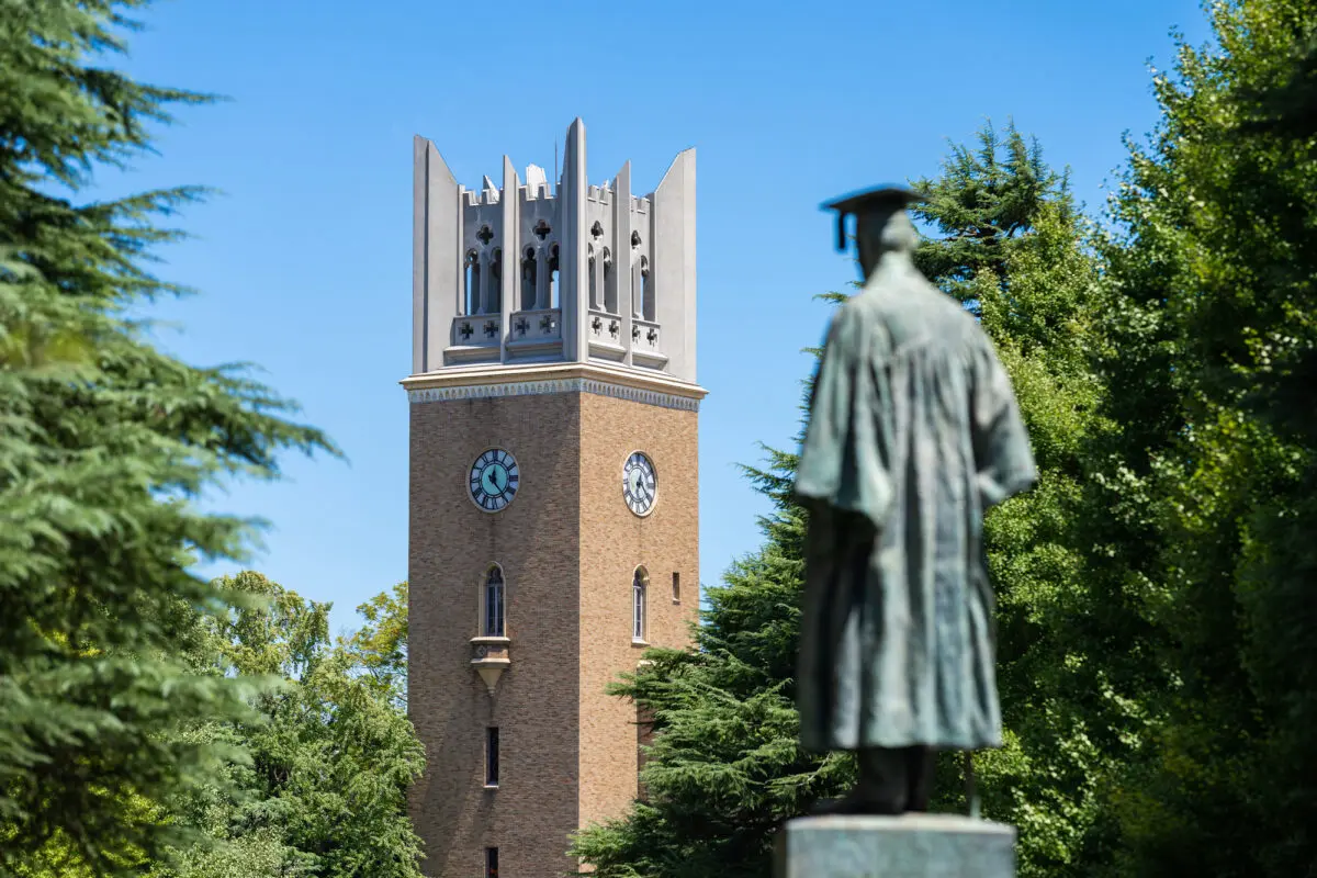 早稲田大学 大隈講堂